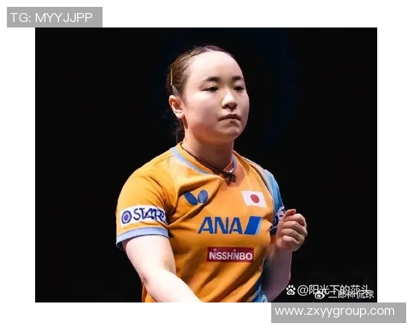 巅峰对决女单决赛王艺迪与伊藤美诚谁能夺冠精彩瞬间回顾