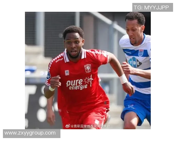 特温特与埃因青年激战正酣最终比赛结果揭晓引发热议